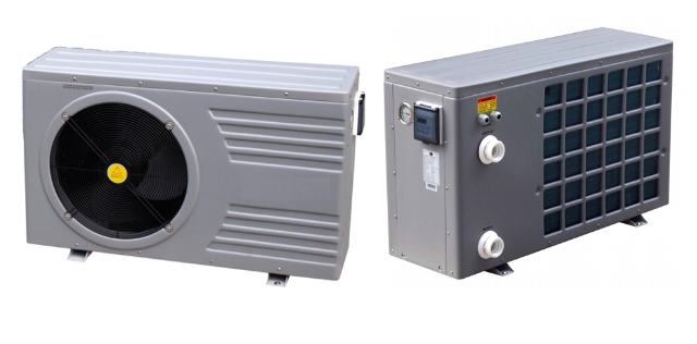 Promocja pompy ciepła